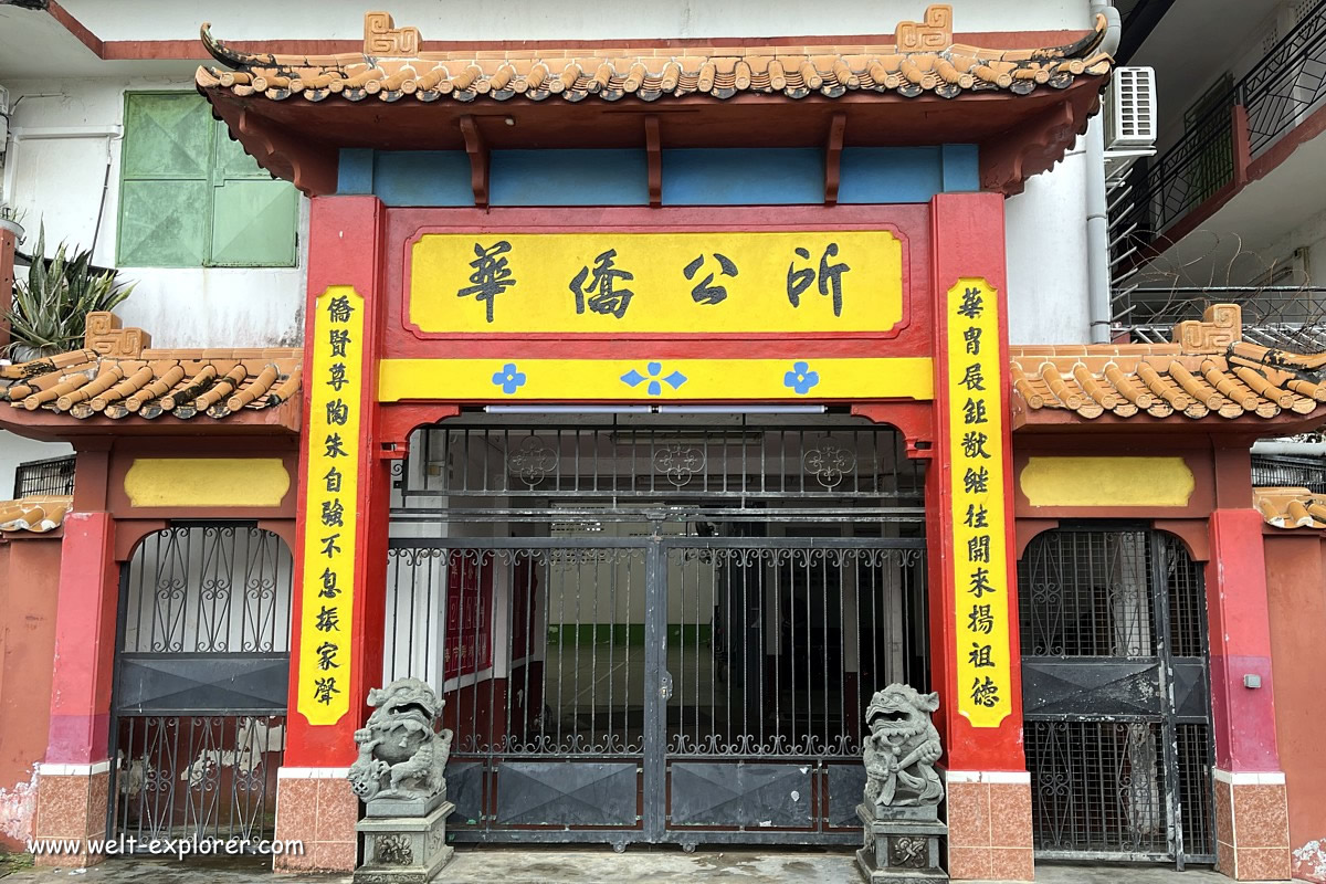 China Town in Cayenne
