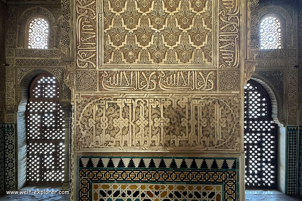 Islamische Architektur im Nasridenpalast