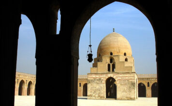 Ägypten Glaube Religion und Islam Moschee in Ägypten